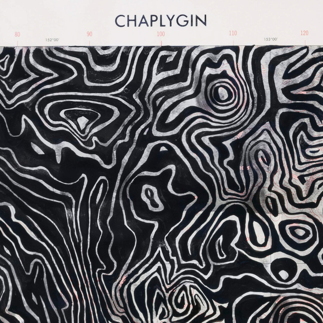 Ed Fairburn | "Chaplygin Crater" - Abend Gallery - Ed Fairburn
