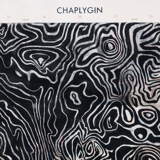 Ed Fairburn | "Chaplygin Crater" - Abend Gallery - Ed Fairburn